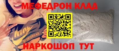 ПСИЛОЦИБИНОВЫЕ ГРИБЫ Бердск