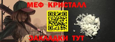 ПСИЛОЦИБИНОВЫЕ ГРИБЫ Бердск