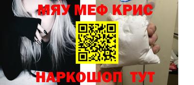 бутик Белорецк
