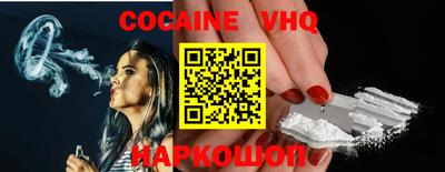 ПСИЛОЦИБИНОВЫЕ ГРИБЫ Бердск