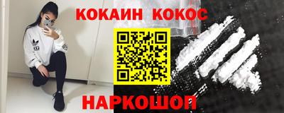 ПСИЛОЦИБИНОВЫЕ ГРИБЫ Бердск