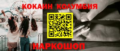 ПСИЛОЦИБИНОВЫЕ ГРИБЫ Бердск