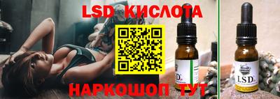 ПСИЛОЦИБИНОВЫЕ ГРИБЫ Бердск