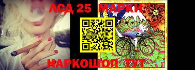 ПСИЛОЦИБИНОВЫЕ ГРИБЫ Бердск