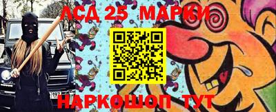 бутик Белорецк