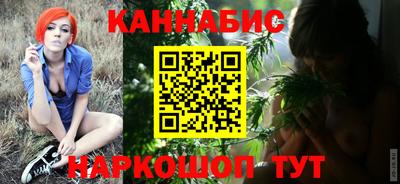 ПСИЛОЦИБИНОВЫЕ ГРИБЫ Бердск
