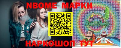 мефедрон VHQ Белореченск