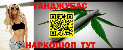 ПСИЛОЦИБИНОВЫЕ ГРИБЫ Бердск