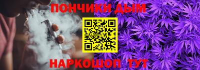 ПСИЛОЦИБИНОВЫЕ ГРИБЫ Бердск