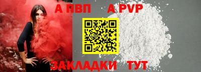 ПСИЛОЦИБИНОВЫЕ ГРИБЫ Бердск