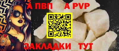 ПСИЛОЦИБИНОВЫЕ ГРИБЫ Бердск