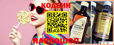 ПСИЛОЦИБИНОВЫЕ ГРИБЫ Бердск