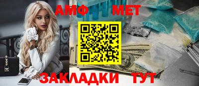 ПСИЛОЦИБИНОВЫЕ ГРИБЫ Бердск