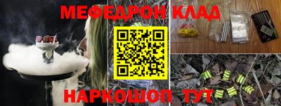 ПСИЛОЦИБИНОВЫЕ ГРИБЫ Бердск