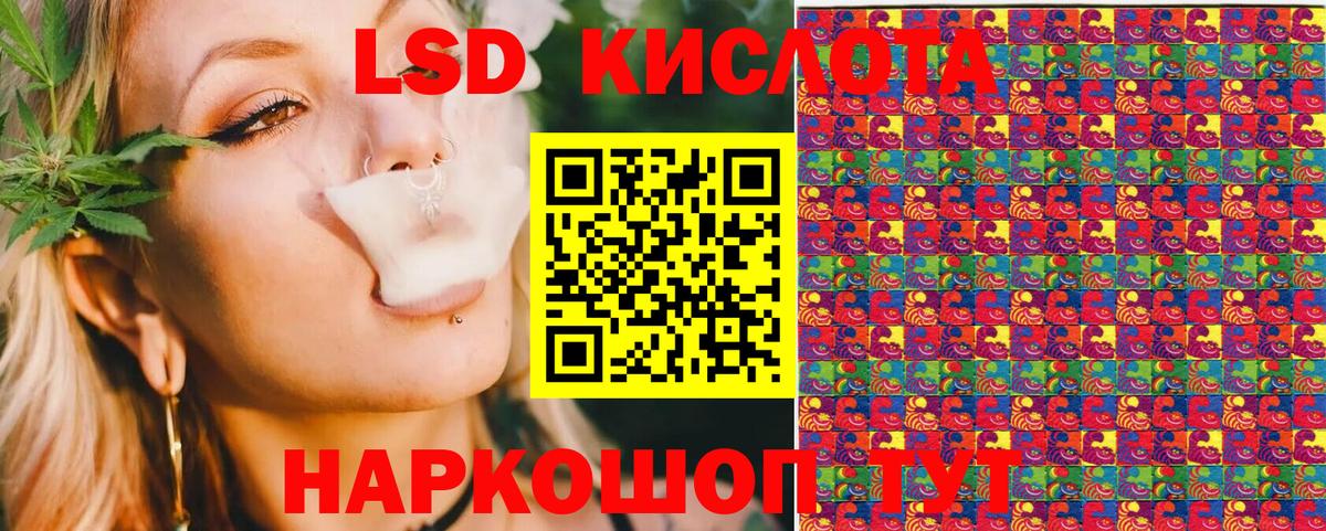 Марки 25I-NBOMe 1,5мг  что такое наркотик  Полысаево  Вход с VPN 